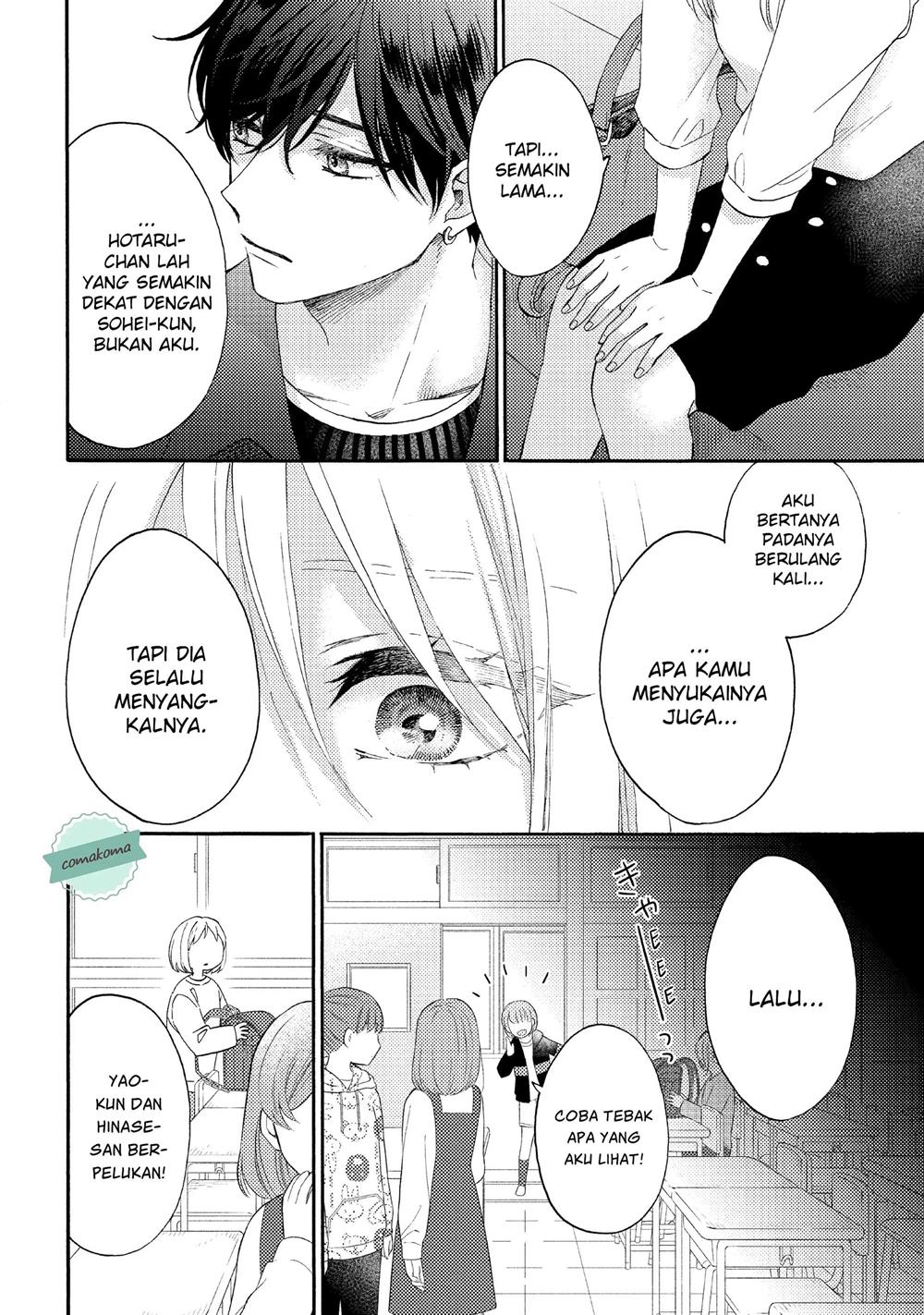 hananoi-kun-to-koi-no-yamai - Chapter: 39