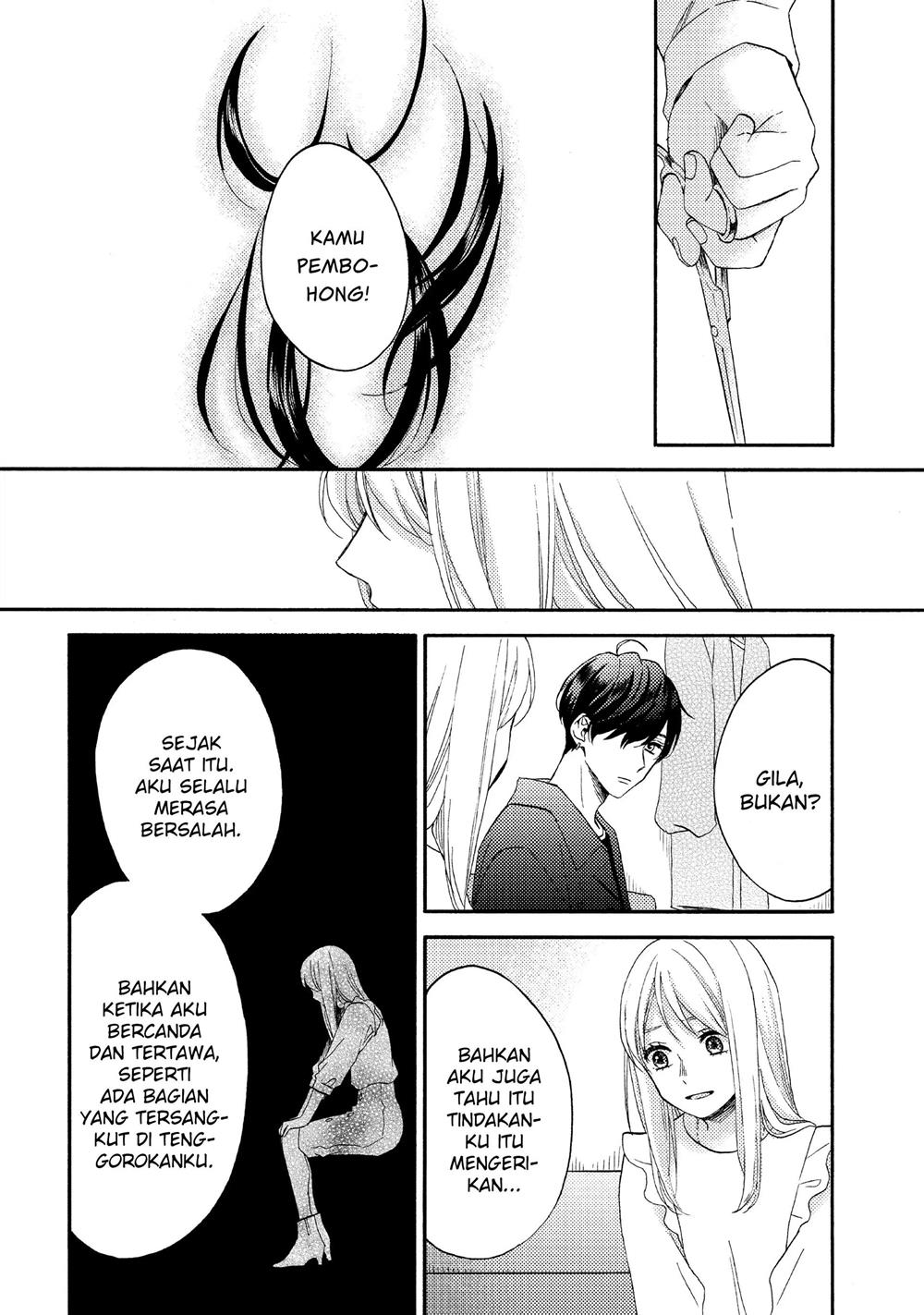 hananoi-kun-to-koi-no-yamai - Chapter: 39