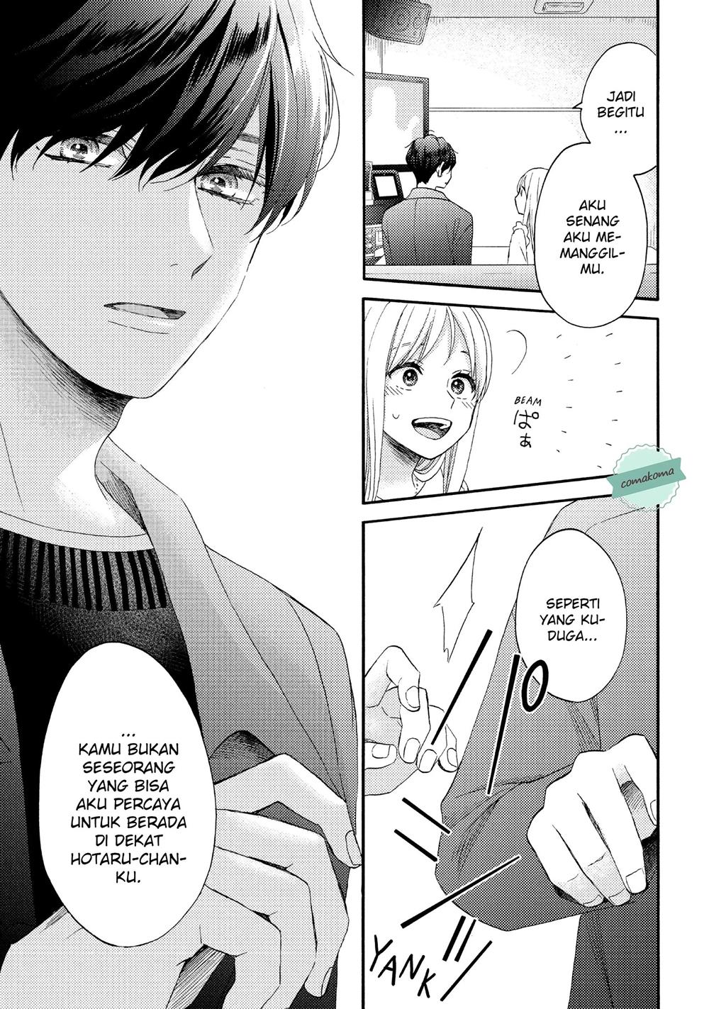 hananoi-kun-to-koi-no-yamai - Chapter: 39