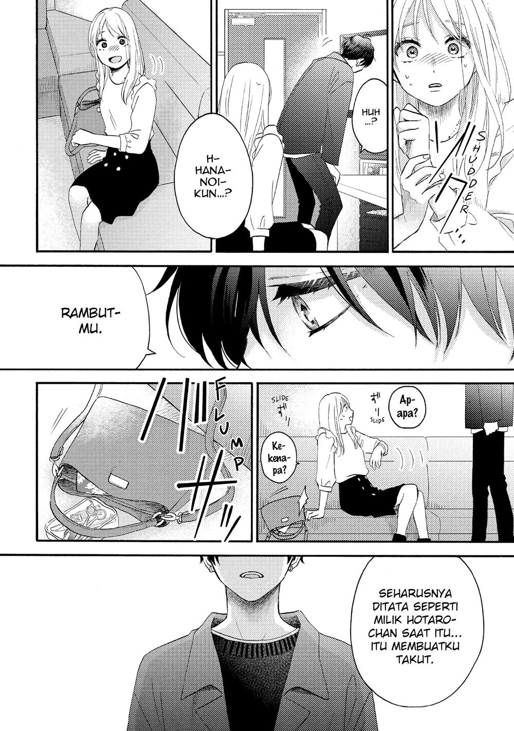 hananoi-kun-to-koi-no-yamai - Chapter: 39
