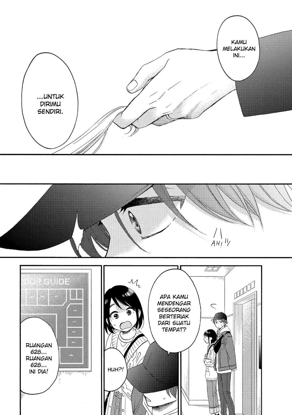 hananoi-kun-to-koi-no-yamai - Chapter: 39