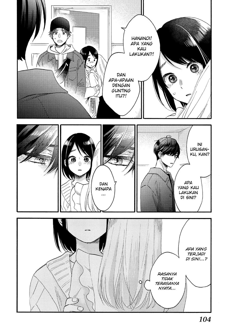 hananoi-kun-to-koi-no-yamai - Chapter: 39