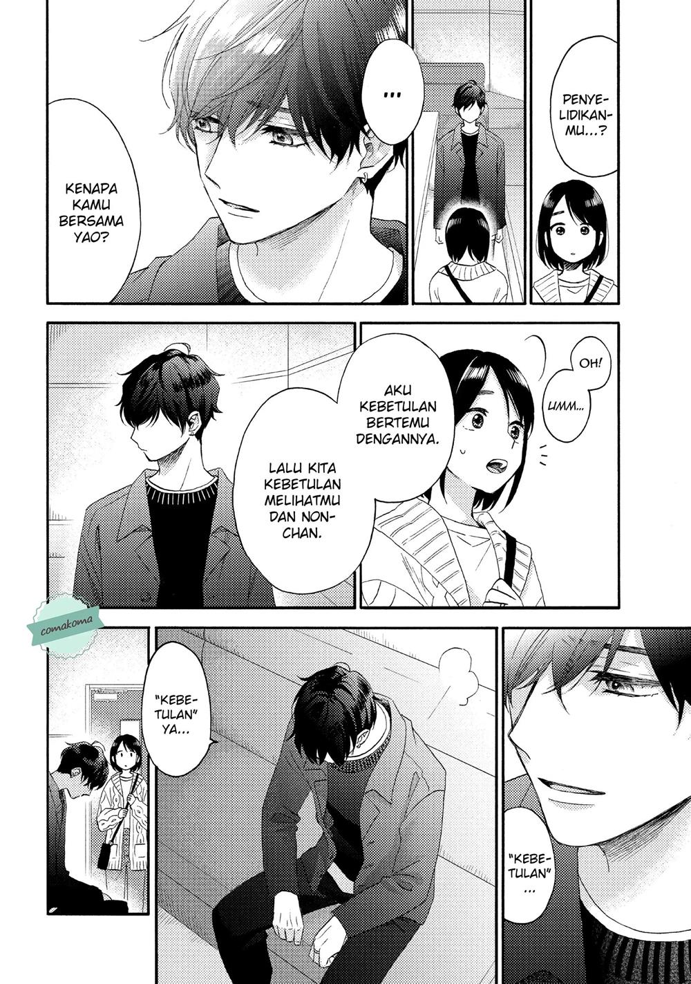 hananoi-kun-to-koi-no-yamai - Chapter: 39