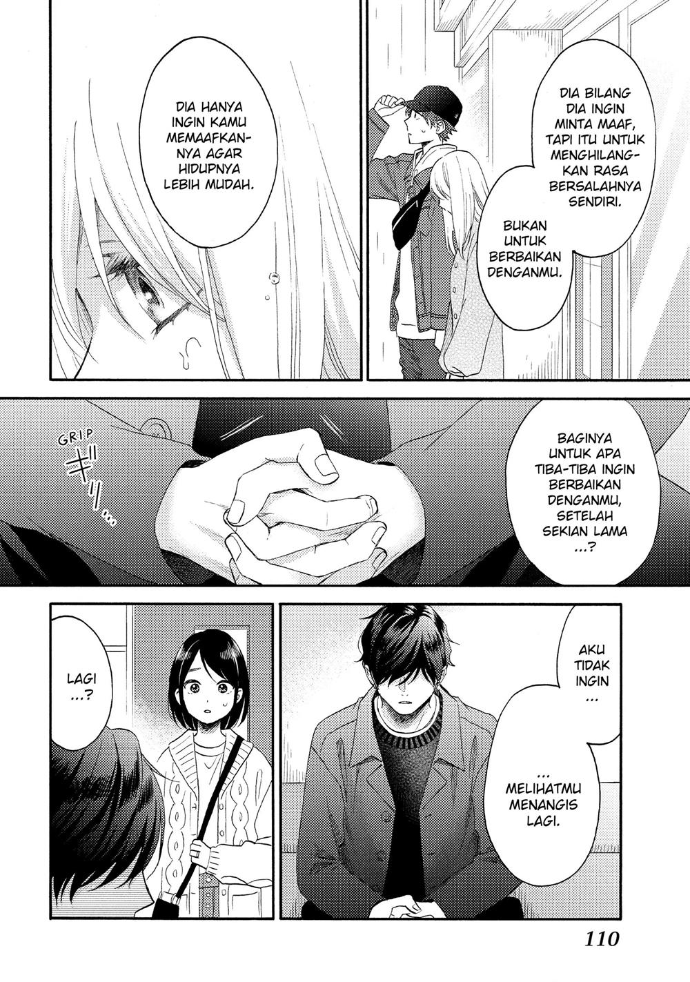 hananoi-kun-to-koi-no-yamai - Chapter: 39