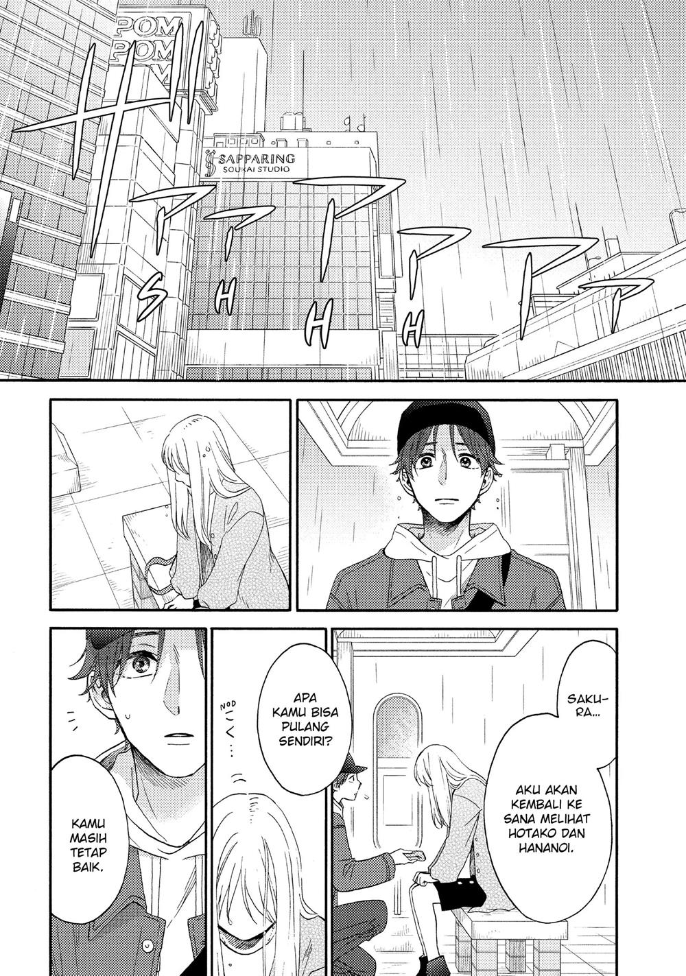 hananoi-kun-to-koi-no-yamai - Chapter: 39