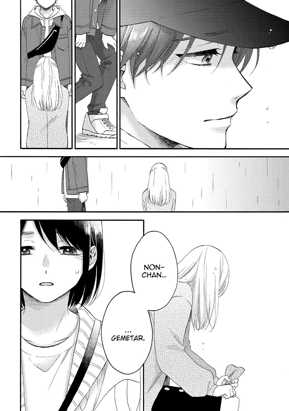 hananoi-kun-to-koi-no-yamai - Chapter: 39
