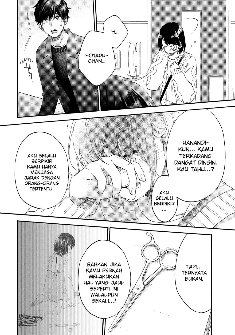 hananoi-kun-to-koi-no-yamai - Chapter: 39