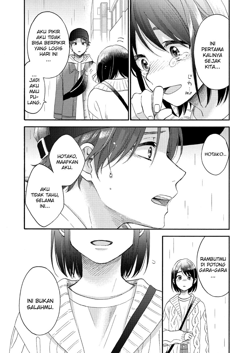 hananoi-kun-to-koi-no-yamai - Chapter: 39