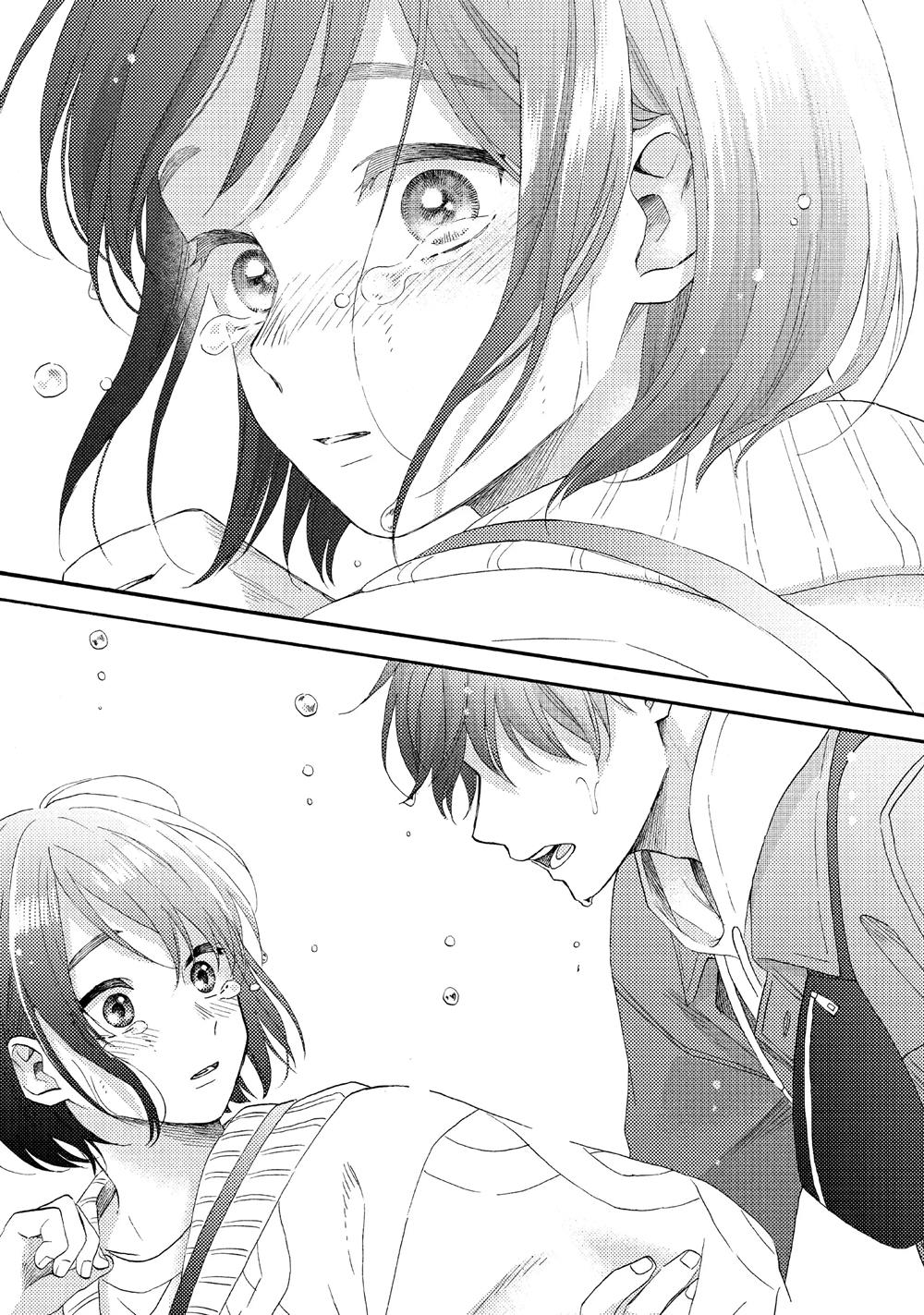 hananoi-kun-to-koi-no-yamai - Chapter: 39