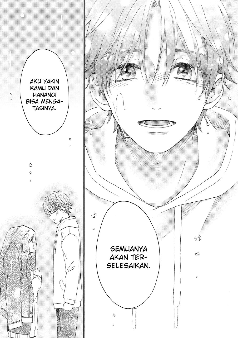 hananoi-kun-to-koi-no-yamai - Chapter: 39