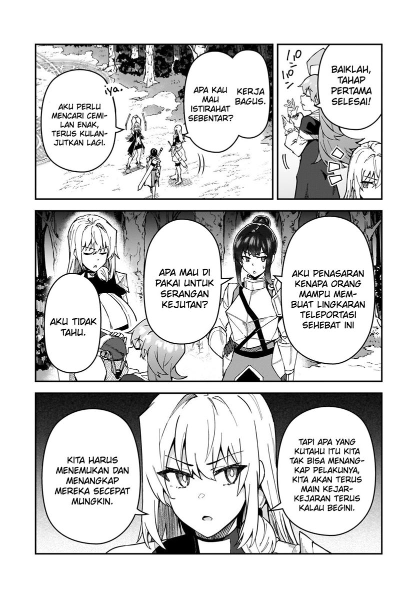 s-rank-boukensha-de-aru-ore-no-musume-tachi-wa-juudo-no-father-con-deshita - Chapter: 38