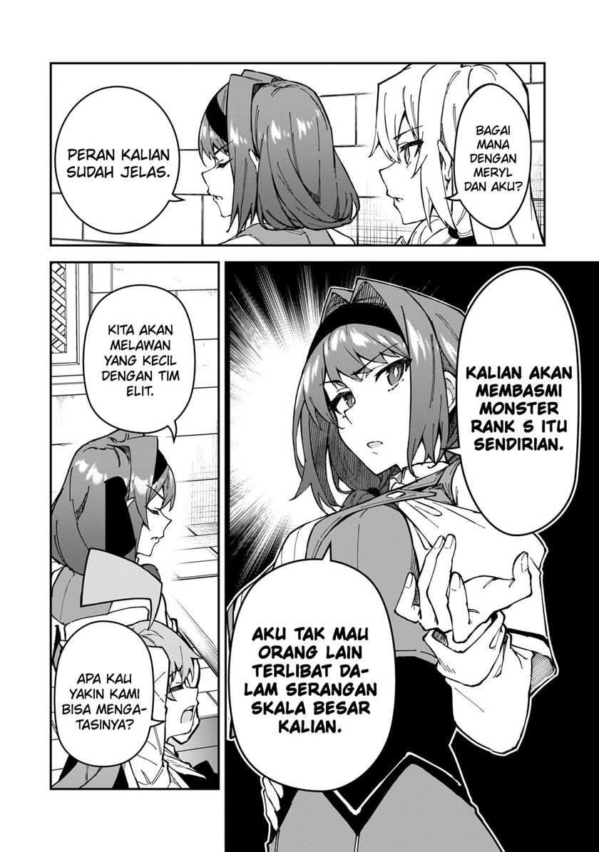 s-rank-boukensha-de-aru-ore-no-musume-tachi-wa-juudo-no-father-con-deshita - Chapter: 38