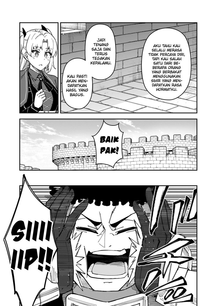 s-rank-boukensha-de-aru-ore-no-musume-tachi-wa-juudo-no-father-con-deshita - Chapter: 38