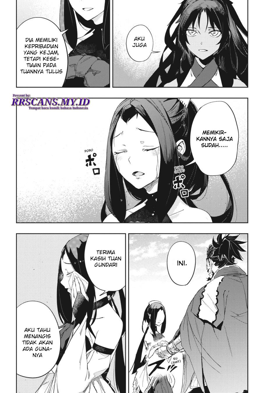 hinowa-ga-crush - Chapter: 18