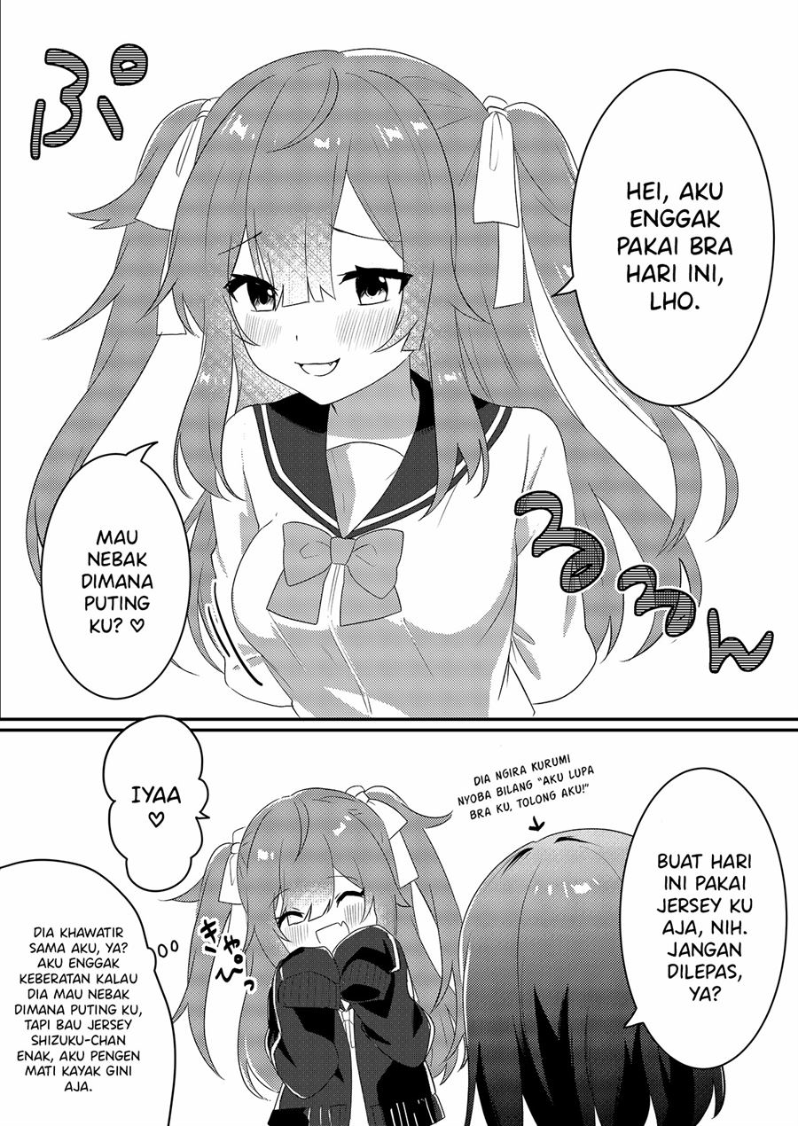 yandere-chan-x-negative-chan - Chapter: 2