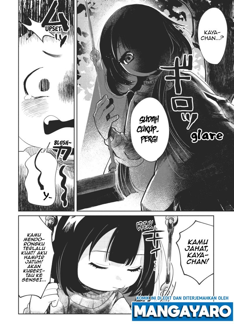 kaya-chan-wa-kowakunai - Chapter: 1