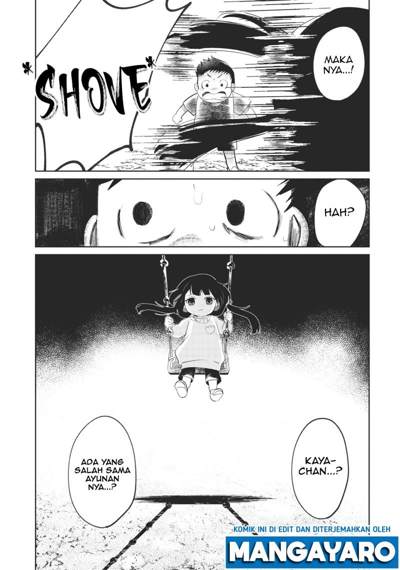 kaya-chan-wa-kowakunai - Chapter: 1