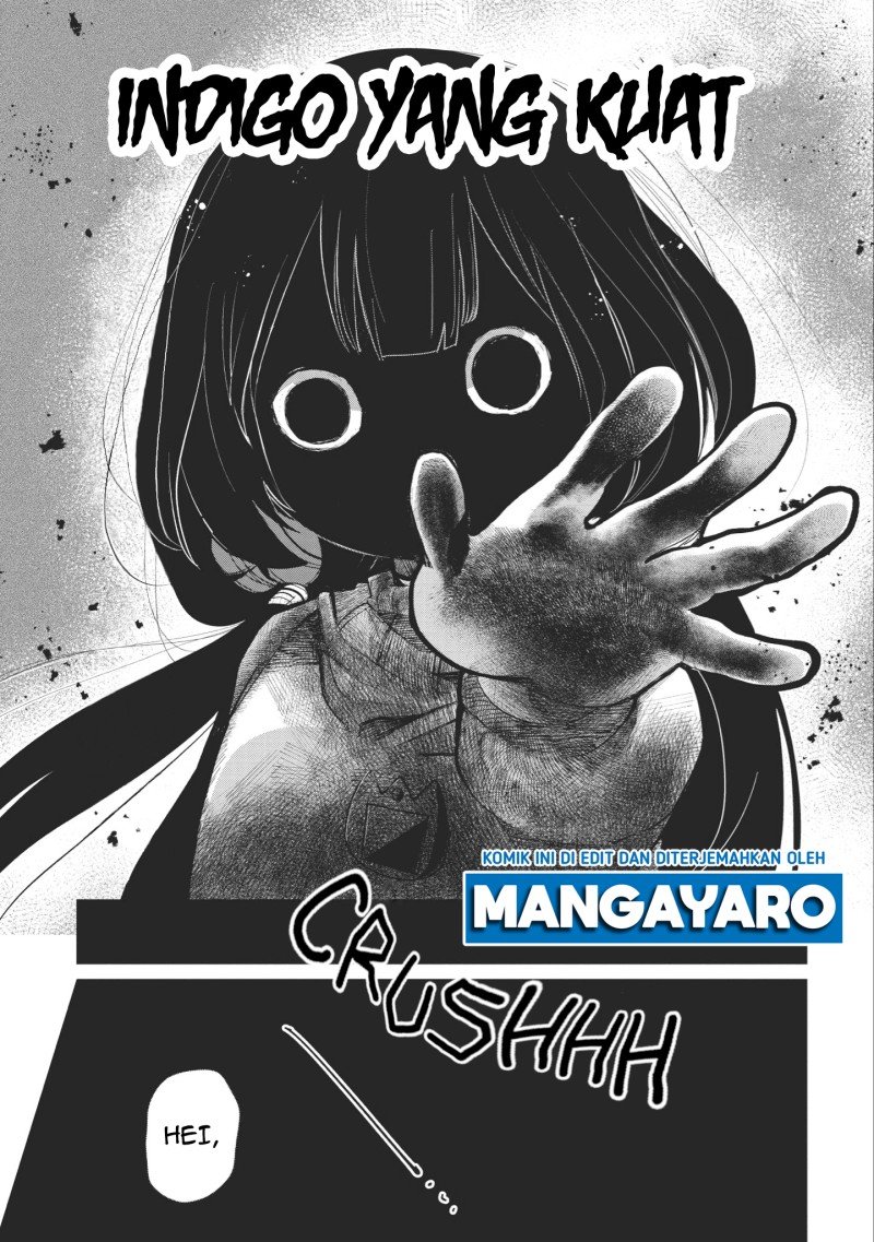 kaya-chan-wa-kowakunai - Chapter: 1