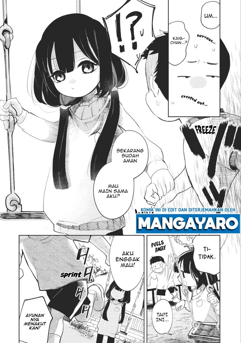 kaya-chan-wa-kowakunai - Chapter: 1