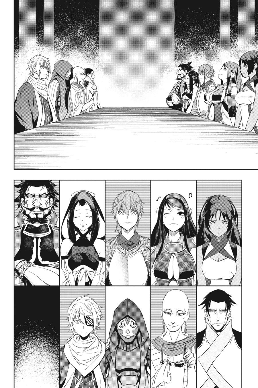 hinowa-ga-crush - Chapter: 18