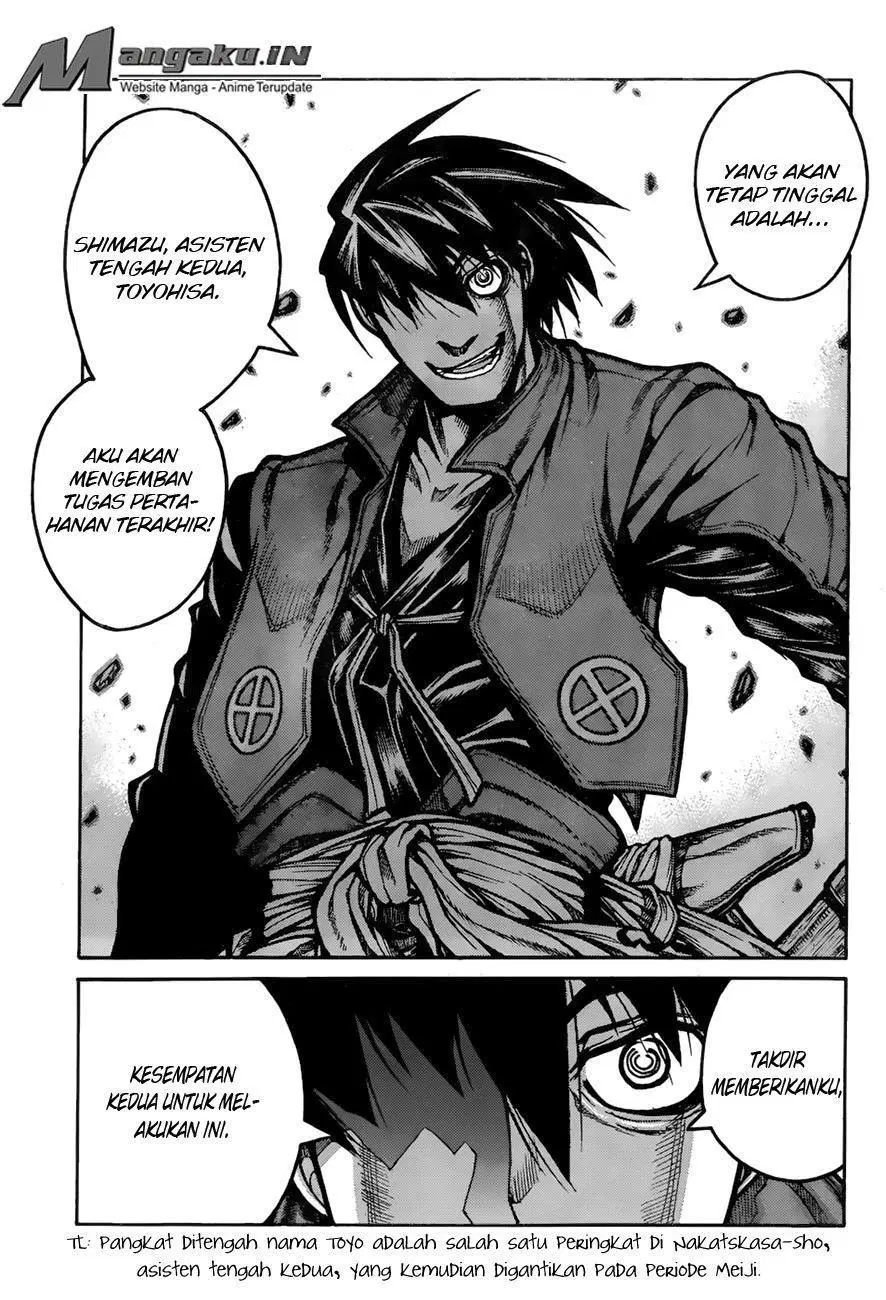 drifters - Chapter: 69