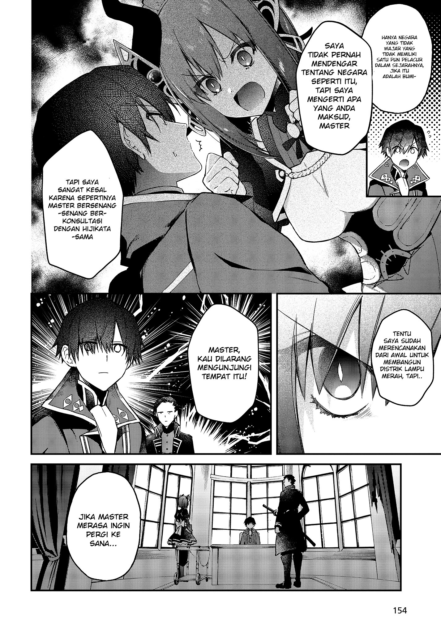 realist-maou-niyoru-seiiki-naki-isekai-kaikaku - Chapter: 8