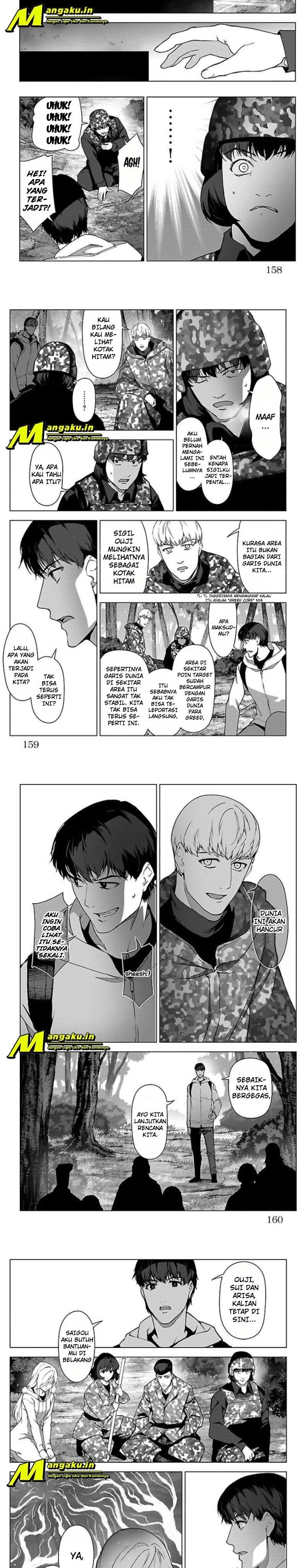 darwins-game - Chapter: 100.1
