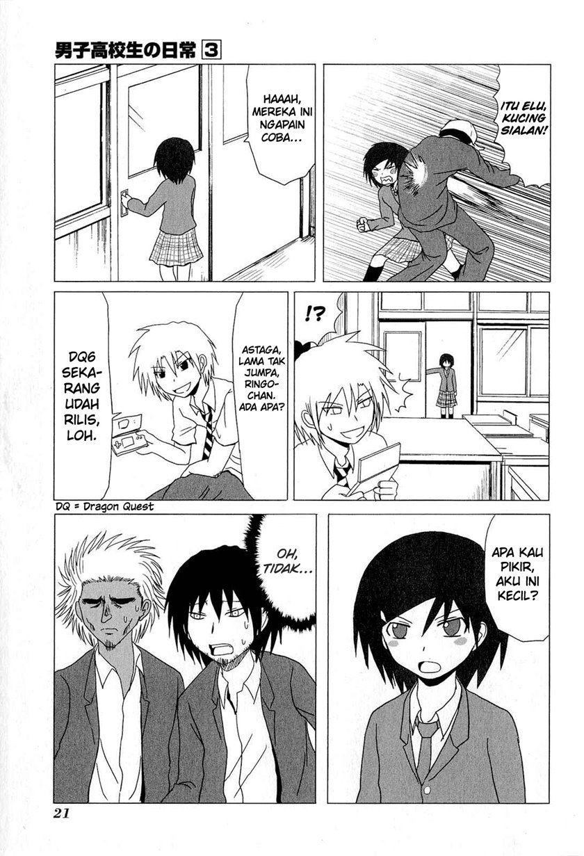 danshi-koukousei-no-nichijou - Chapter: 34