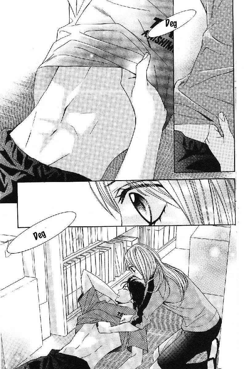 l-dk - Chapter: 6