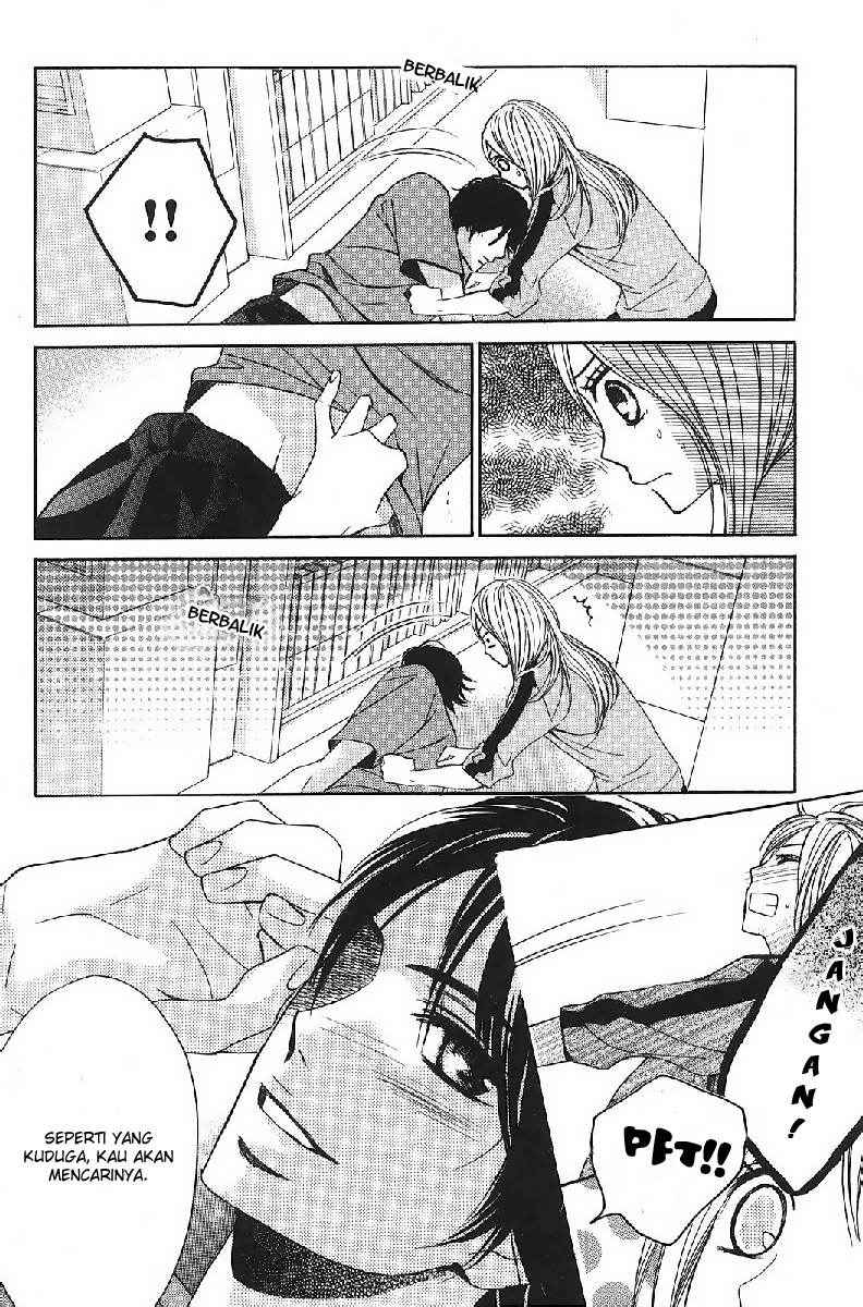 l-dk - Chapter: 6