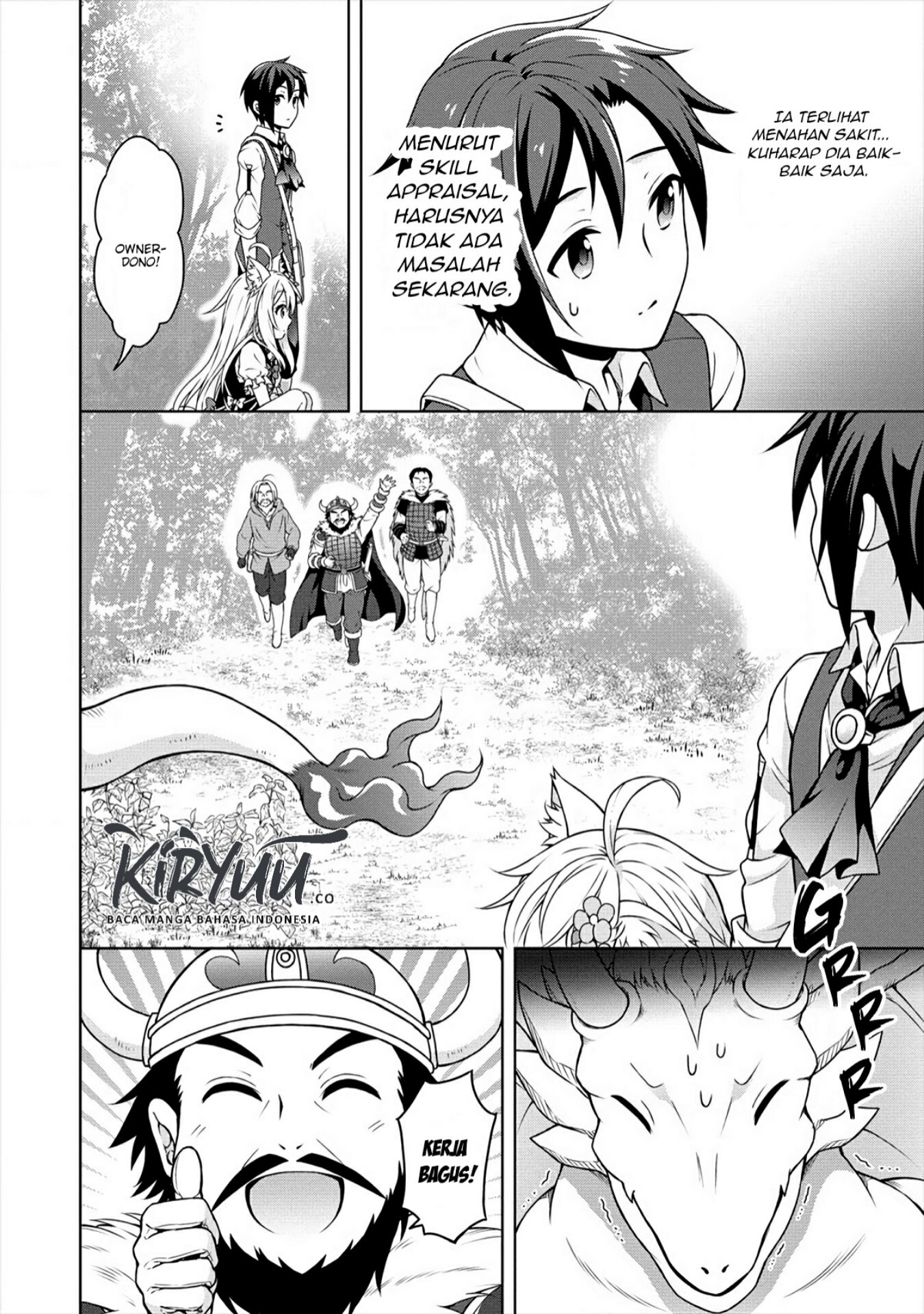 cheat-kusushi-no-slow-life-isekai-ni-tsukurou-drugstore - Chapter: 18