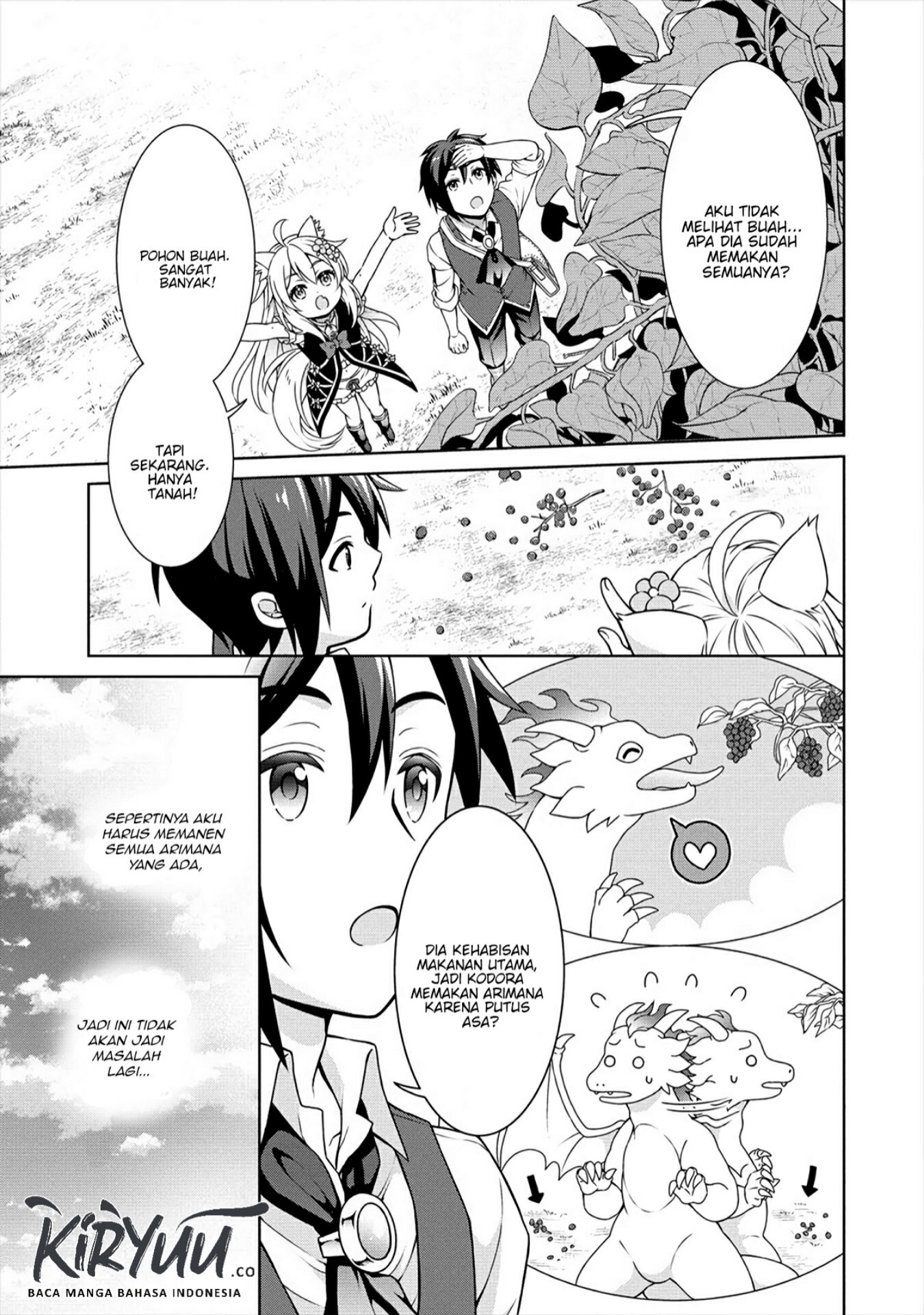 cheat-kusushi-no-slow-life-isekai-ni-tsukurou-drugstore - Chapter: 18