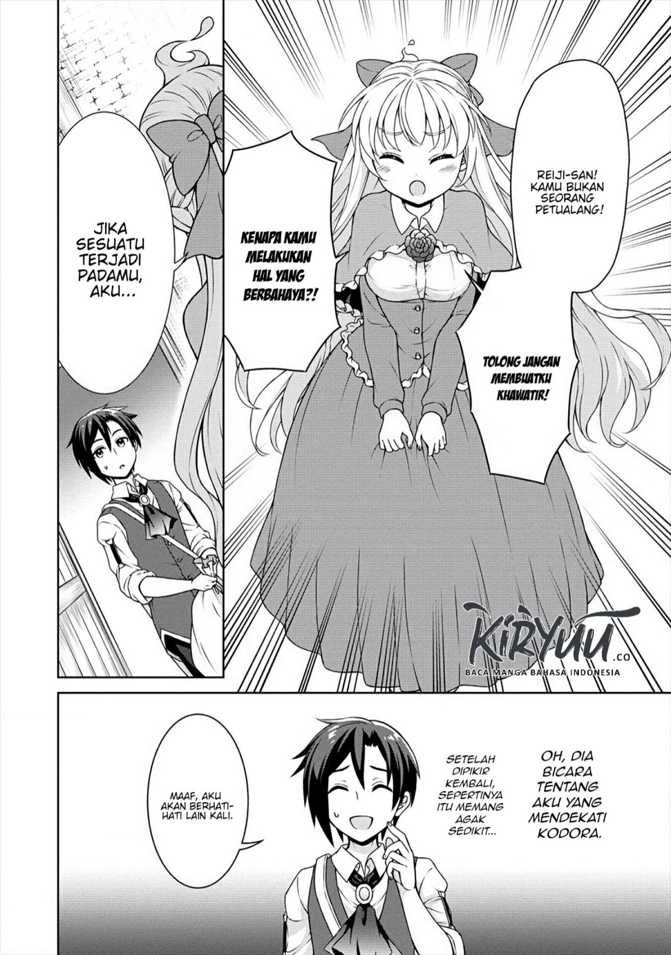 cheat-kusushi-no-slow-life-isekai-ni-tsukurou-drugstore - Chapter: 18