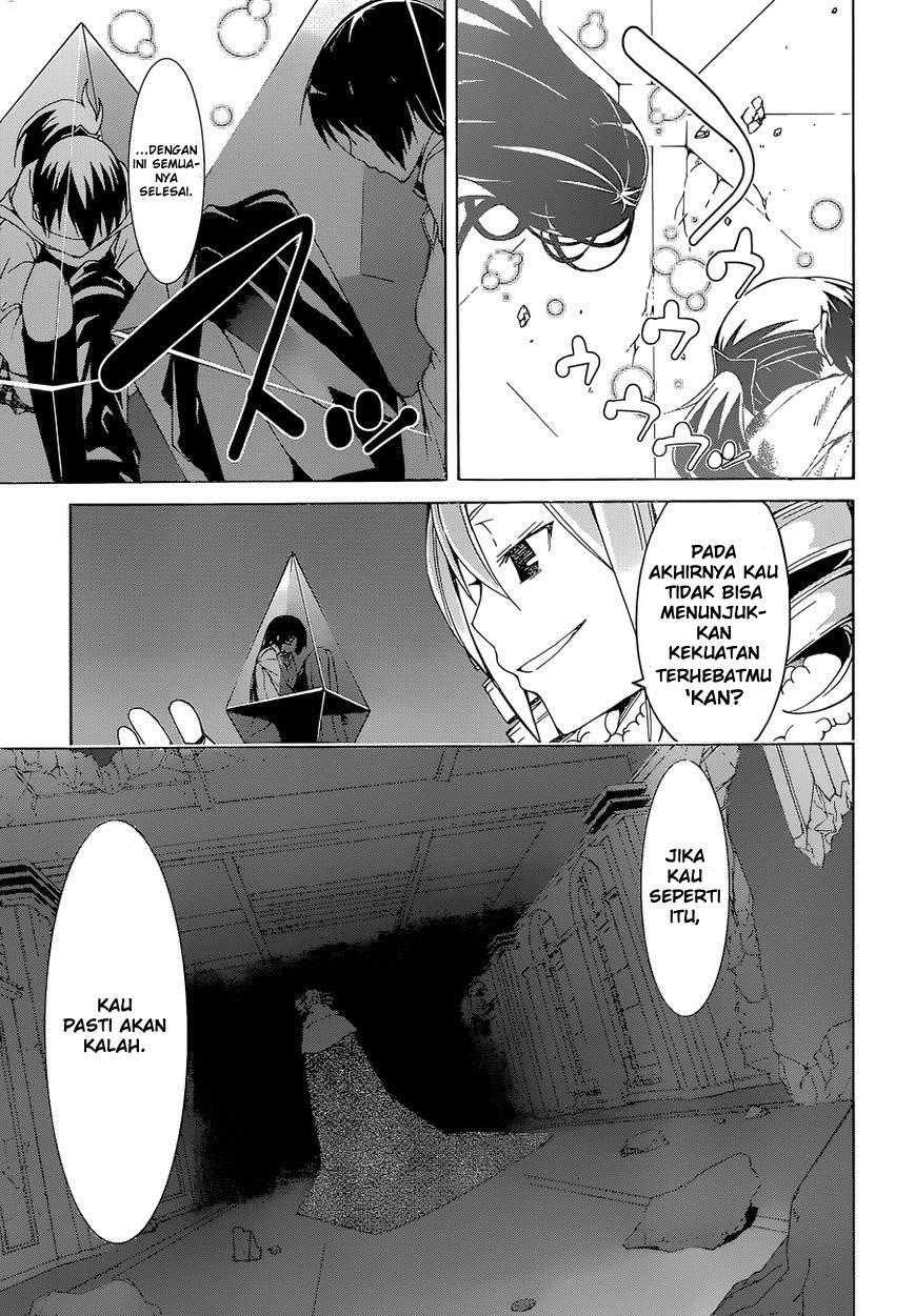 trinity-seven - Chapter: 47