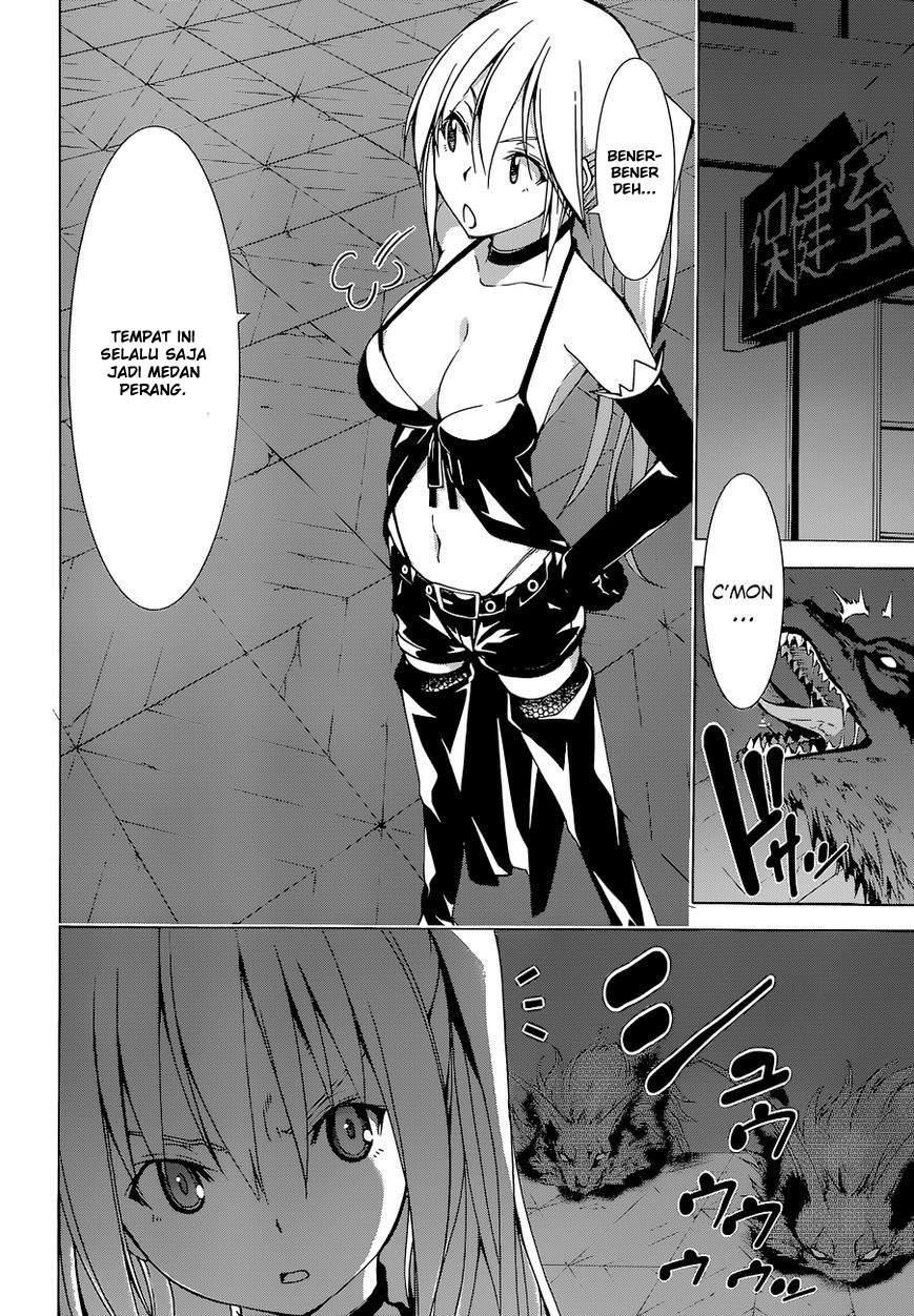 trinity-seven - Chapter: 47