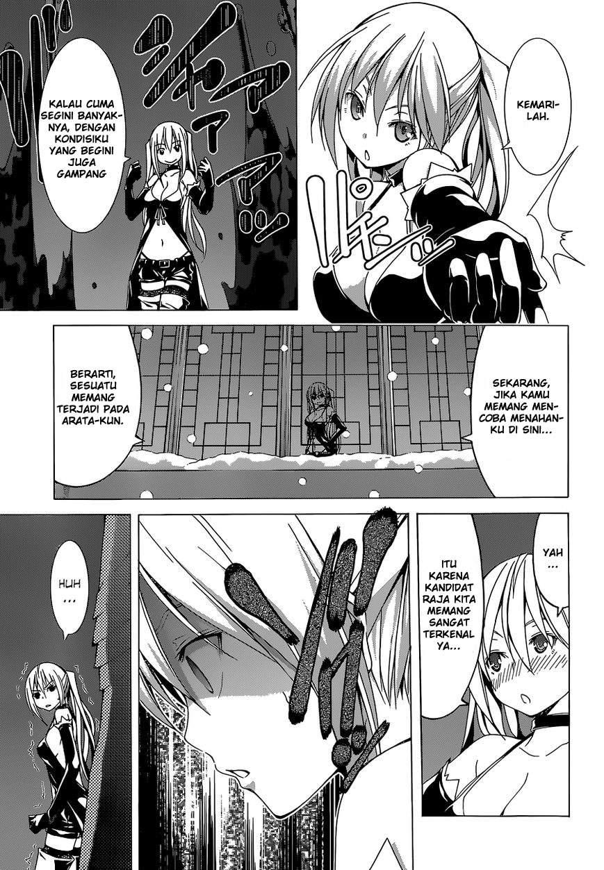 trinity-seven - Chapter: 47