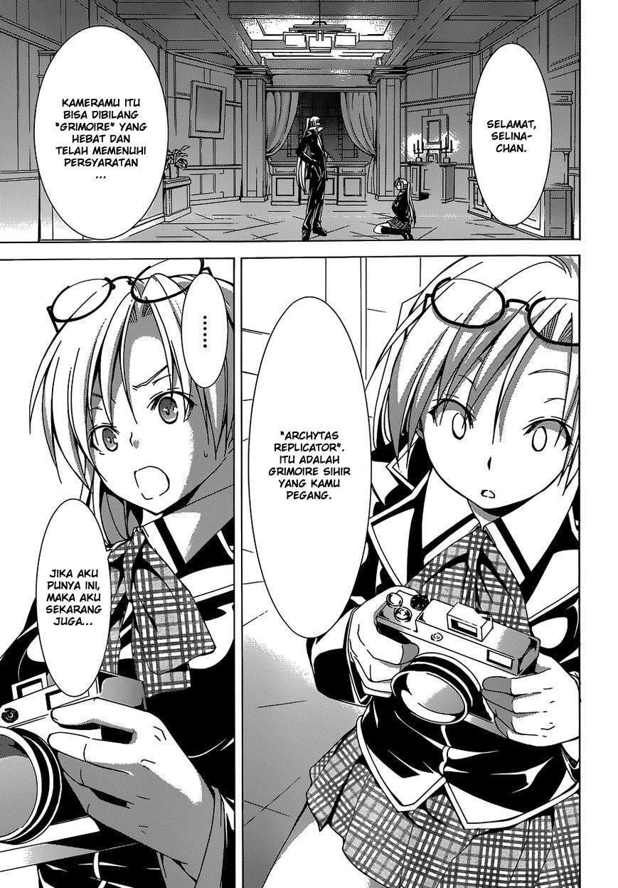 trinity-seven - Chapter: 47