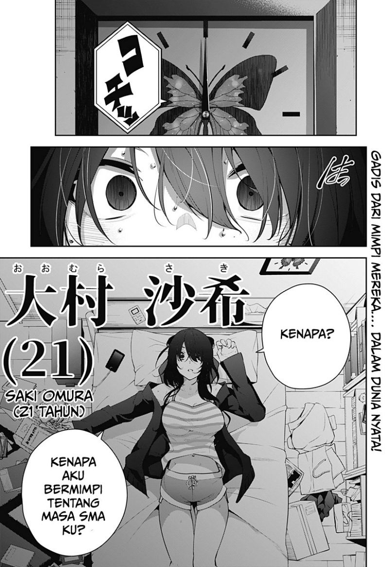 yumeochi-yume-de-bokura-wa-koi-ni-ochiru - Chapter: 9