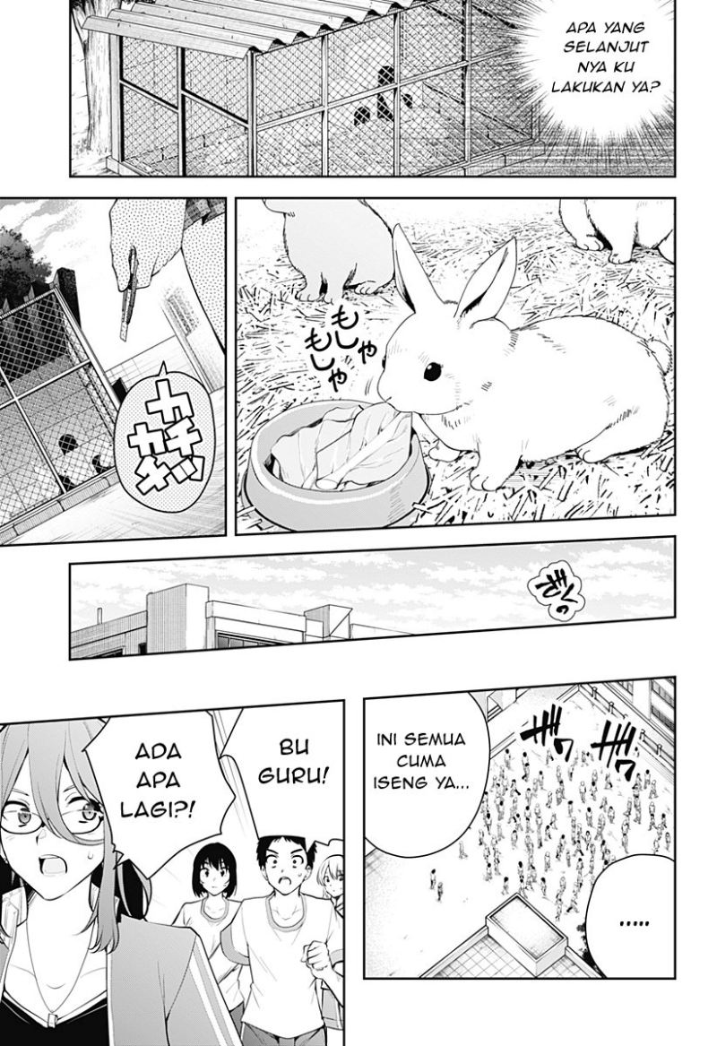 yumeochi-yume-de-bokura-wa-koi-ni-ochiru - Chapter: 9