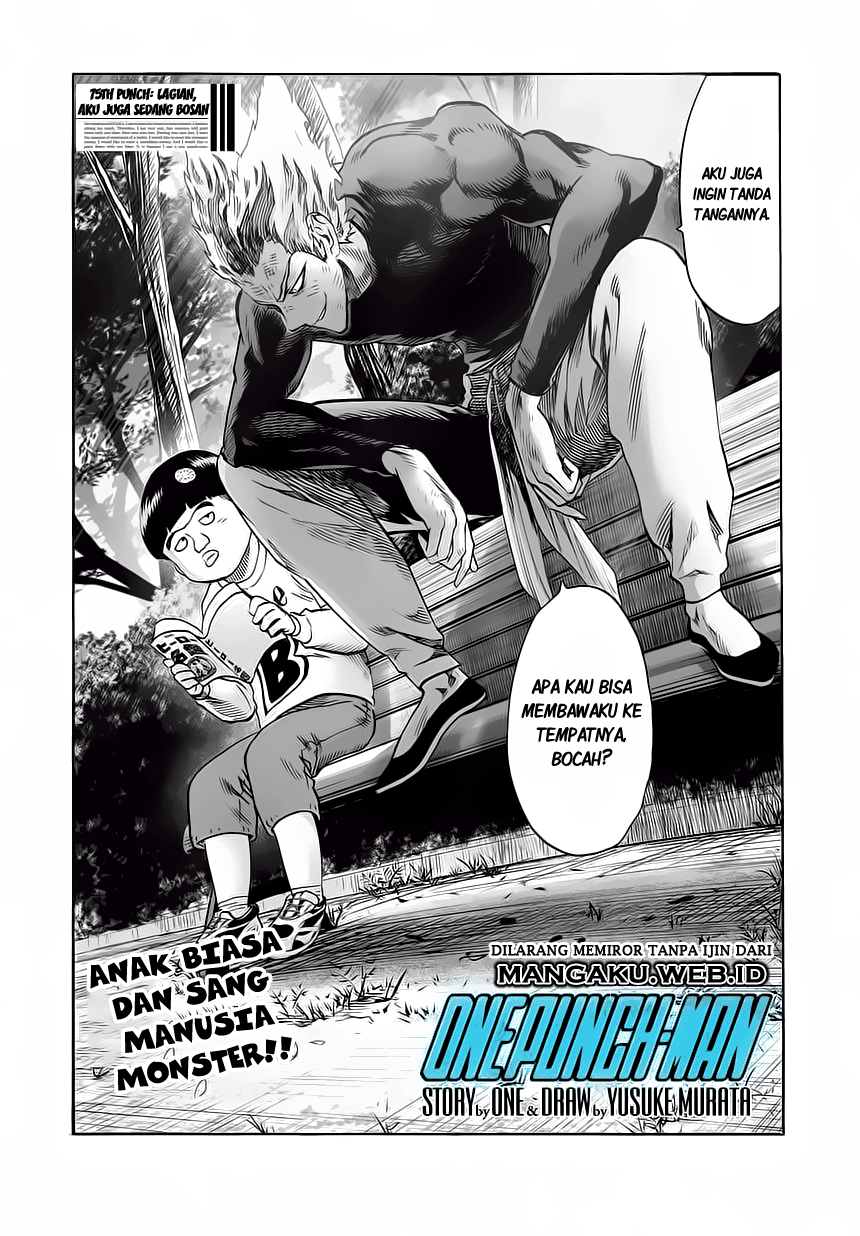 one-punch-man - Chapter: 75