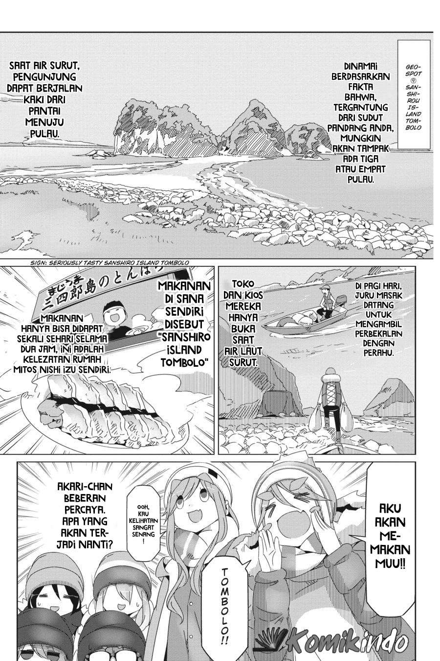 yuru-camp - Chapter: 49