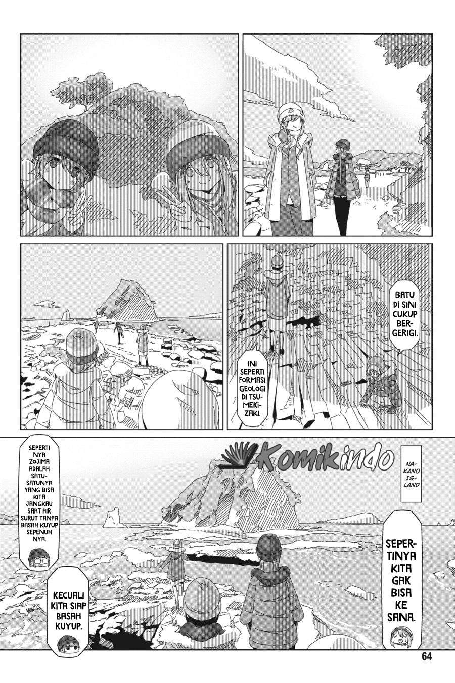 yuru-camp - Chapter: 49