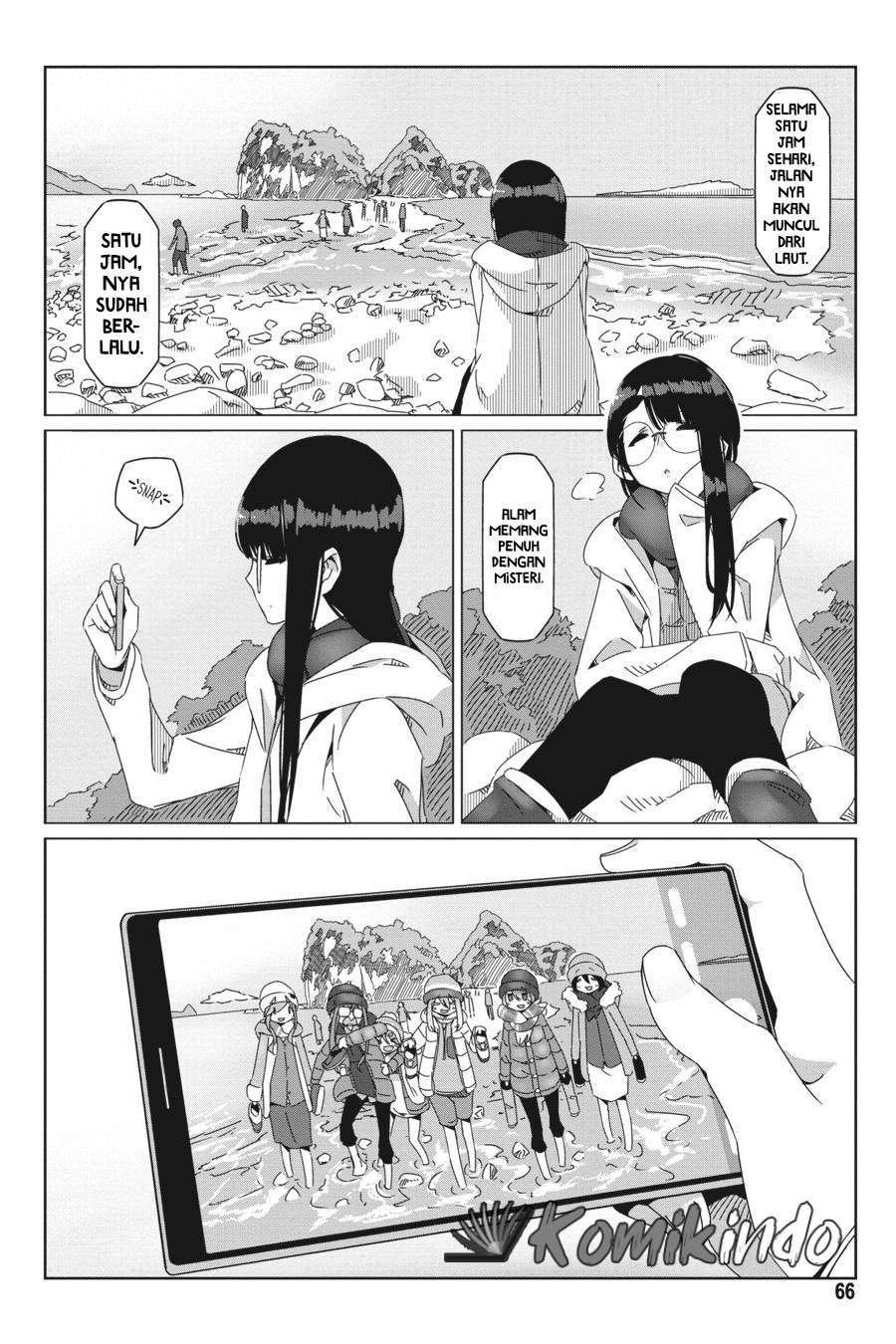 yuru-camp - Chapter: 49