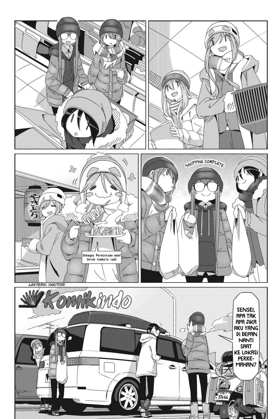 yuru-camp - Chapter: 49