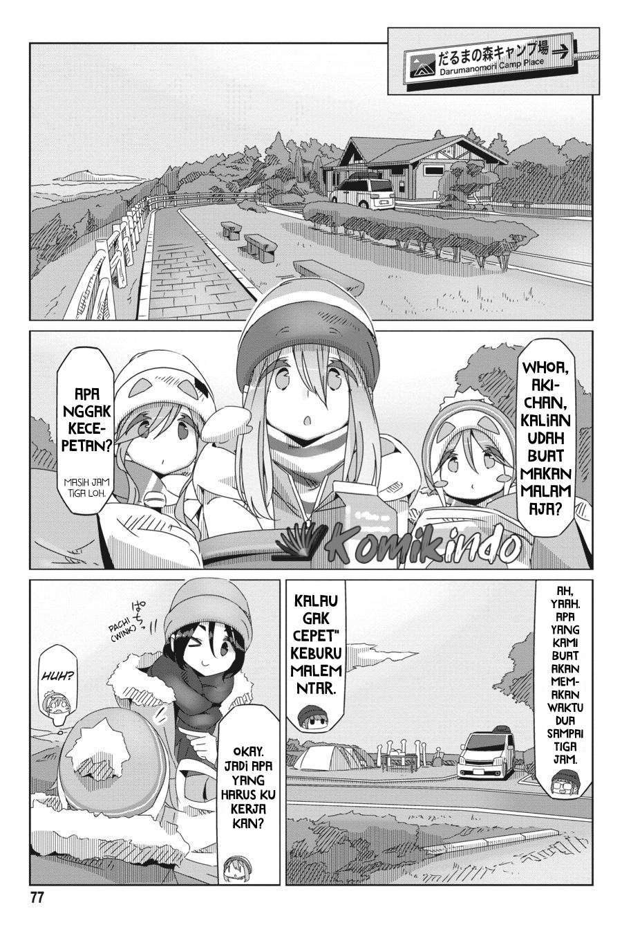 yuru-camp - Chapter: 49