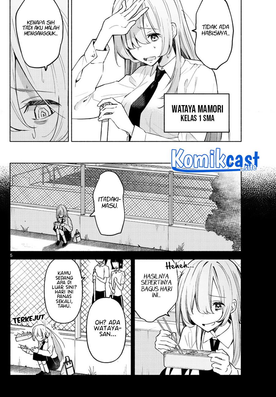 kimi-to-warui-koto-ga-shitai - Chapter: 1