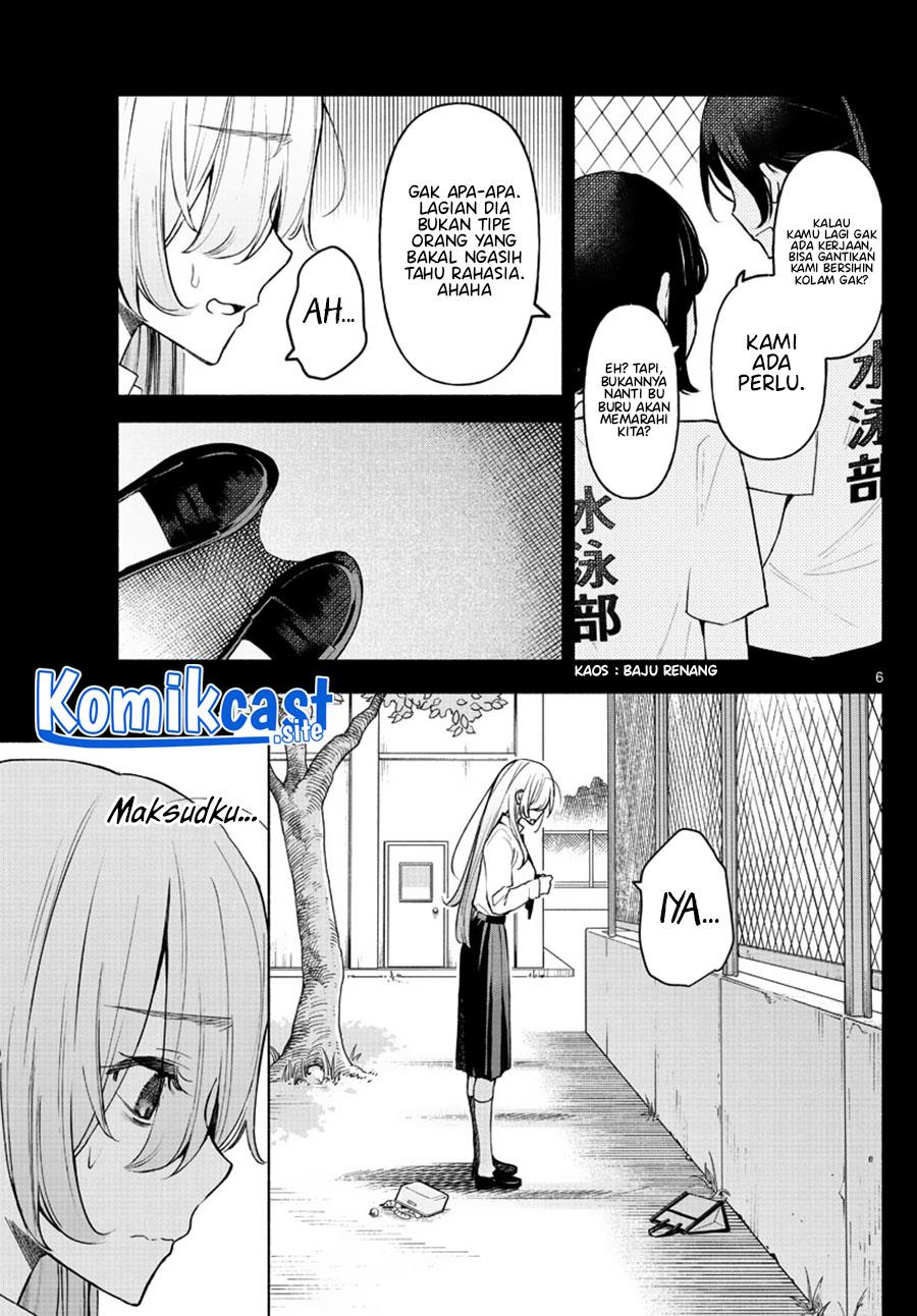 kimi-to-warui-koto-ga-shitai - Chapter: 1