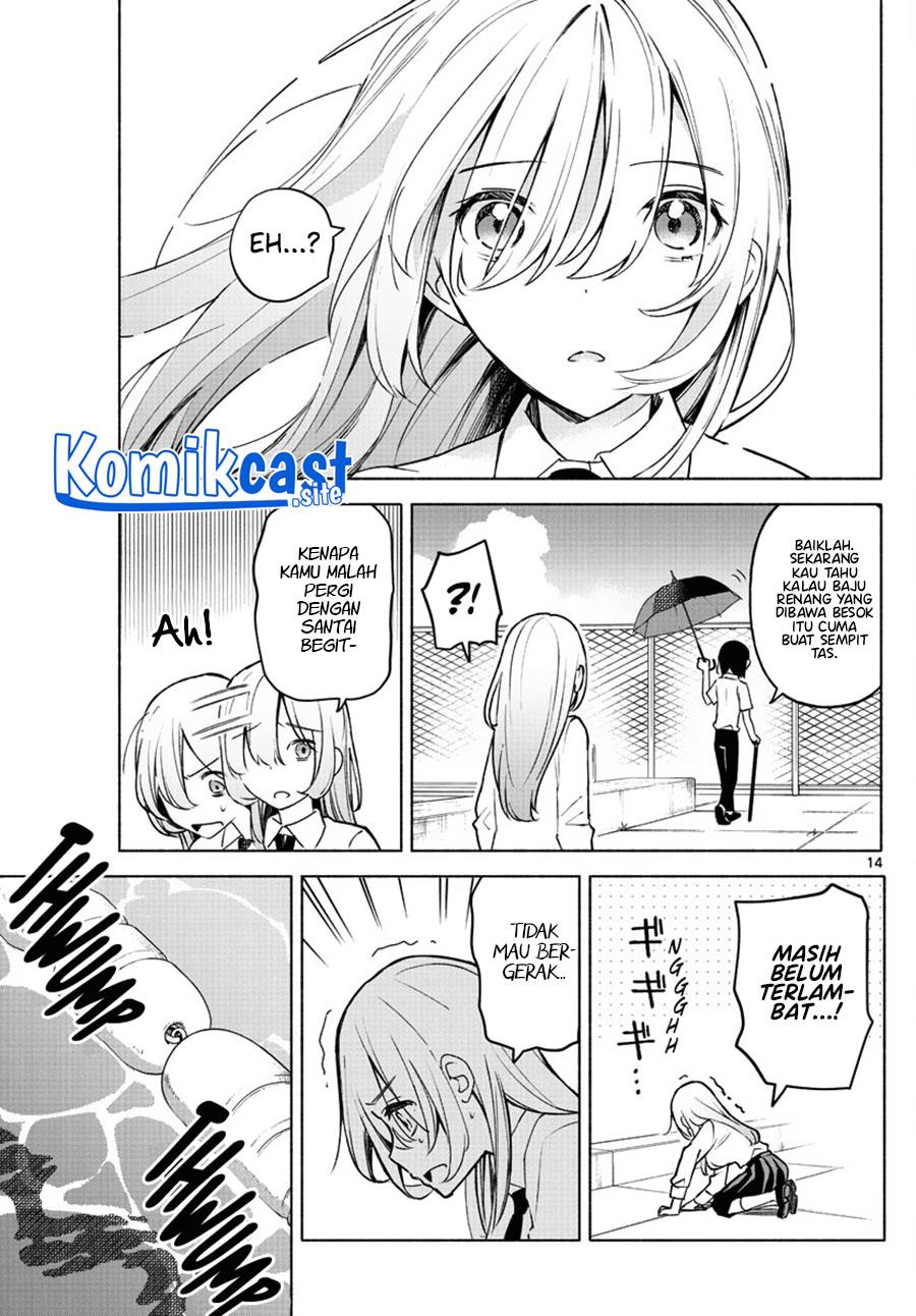 kimi-to-warui-koto-ga-shitai - Chapter: 1