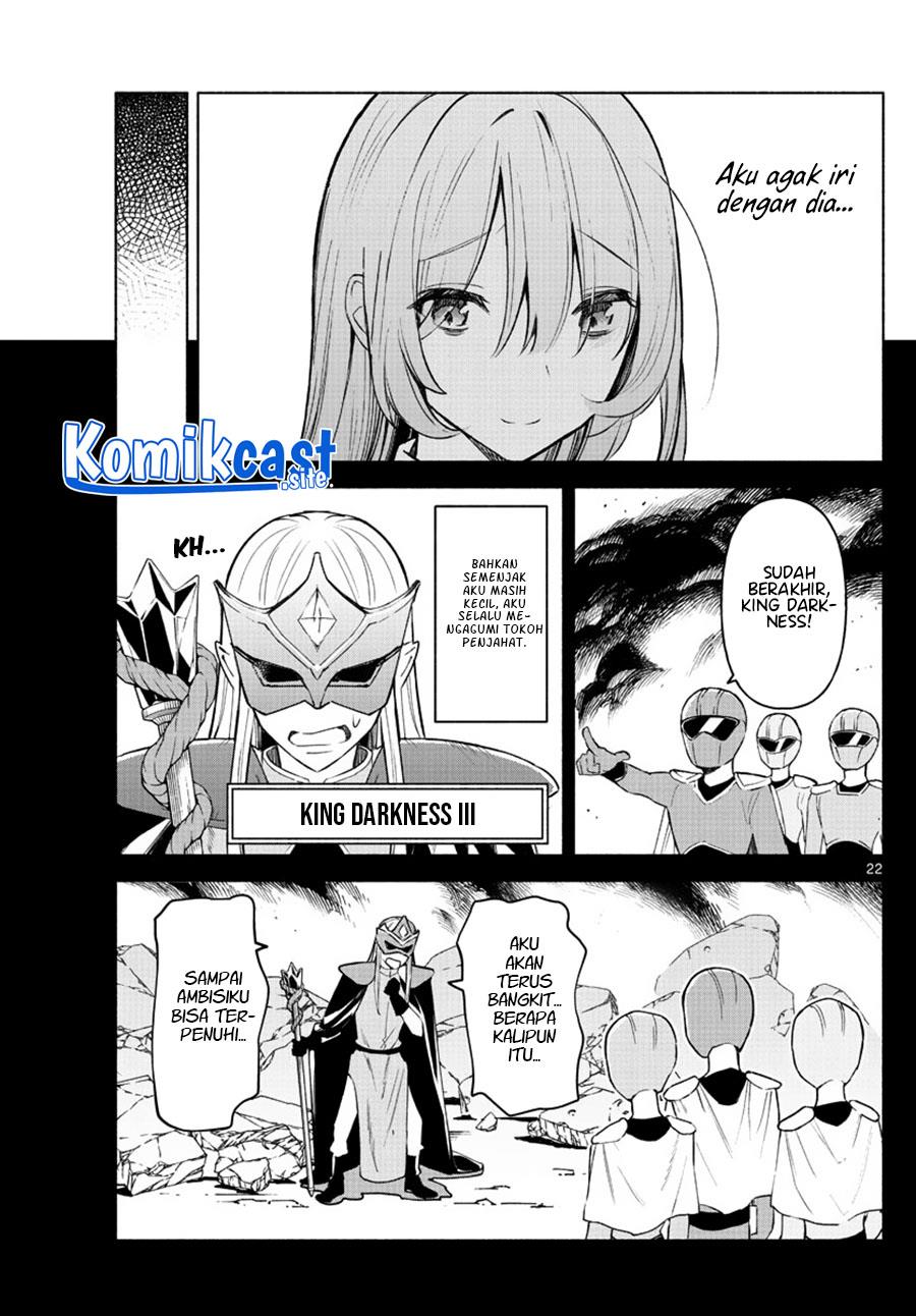 kimi-to-warui-koto-ga-shitai - Chapter: 1