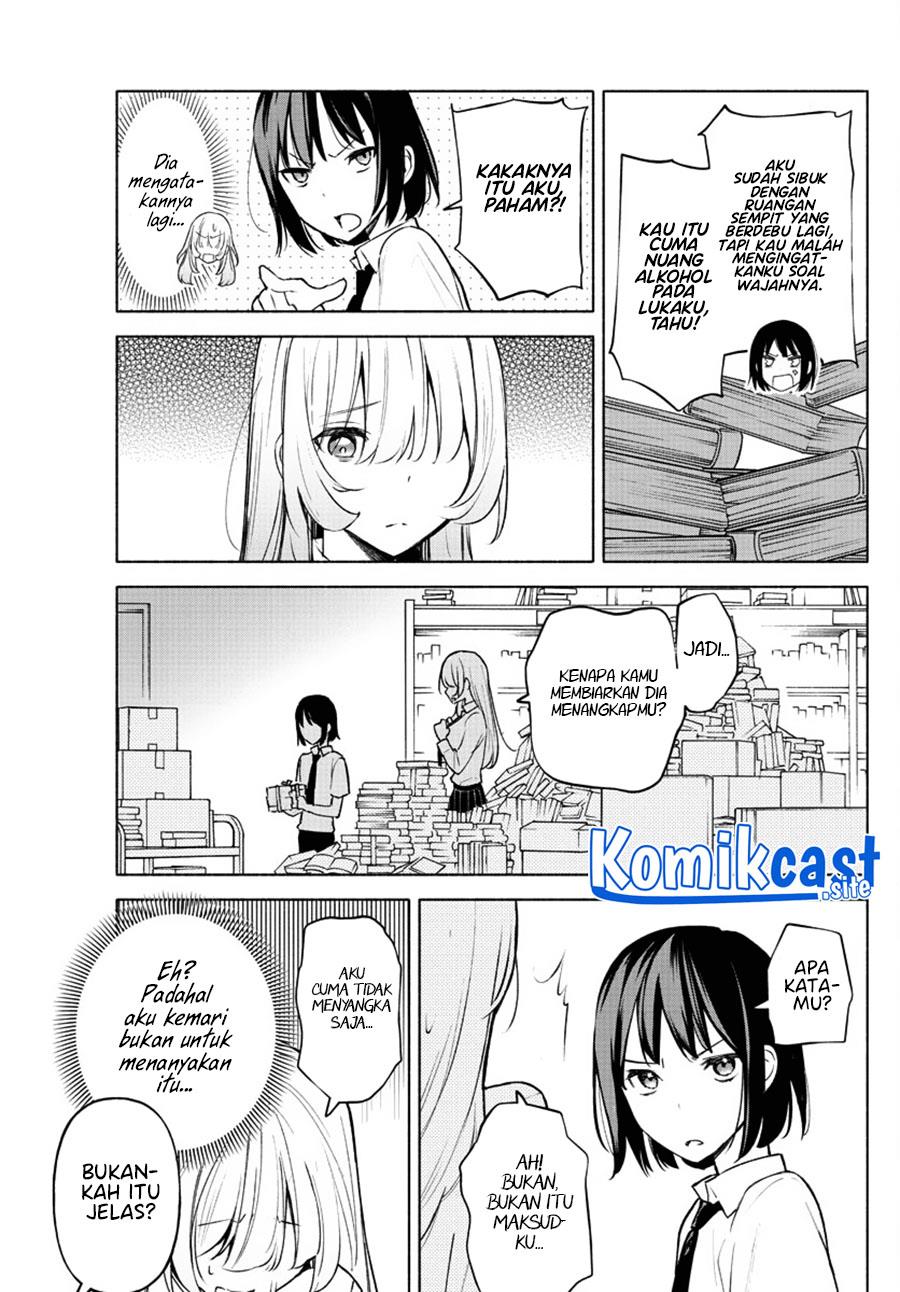 kimi-to-warui-koto-ga-shitai - Chapter: 1